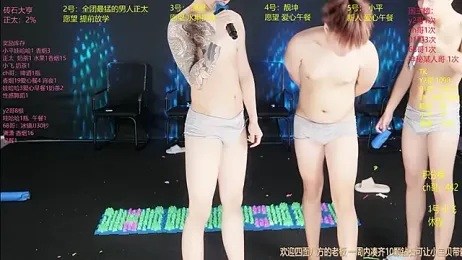 GoodLookingBoy-008 — Stripchat stream photo (Jun 2026)