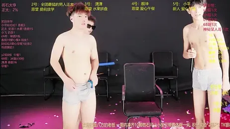GoodLookingBoy-008 — Stripchat profile photo