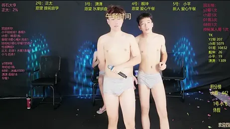 GoodLookingBoy-008 — Stripchat stream photo (Jun 2026)
