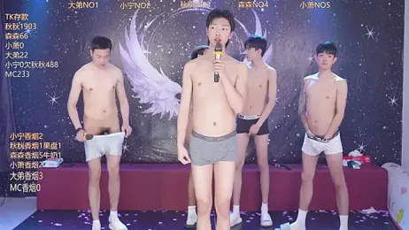 Hongguan-001 — webcam model online on stripchat