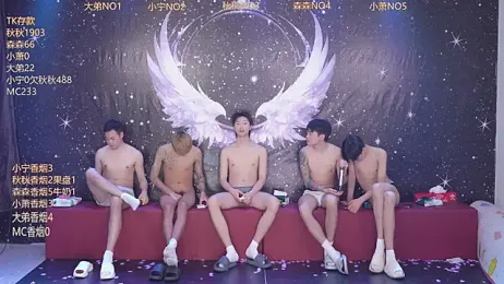 Hongguan-001 — webcam model online on stripchat