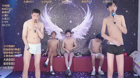 Hongguan-001 — webcam model online on stripchat