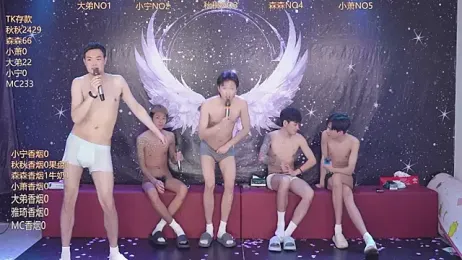 Hongguan-001 — webcam model online on stripchat