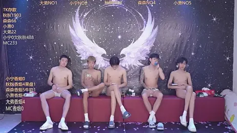 Hongguan-001 — webcam model online on stripchat