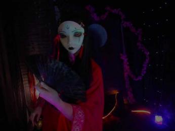 Li-Drago — Bongacams stream photo (Oct 2025)