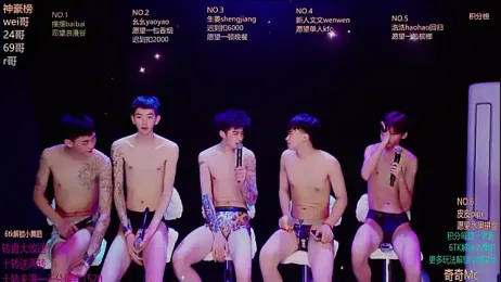 Sexyboys-DS — webcam model online on stripchat