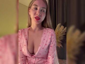 EmmaCrystall — Bongacams stream photo (Jul 2025)