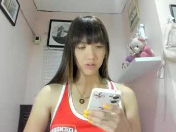 xdreamangel — Chaturbate stream photo (Apr 2026)