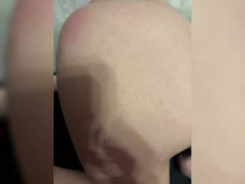 TheDiamondGirl — webcam model online on bongacams