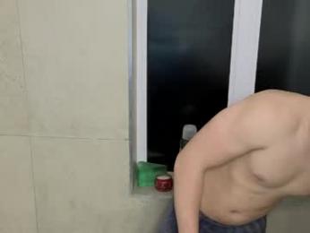 jaycex_69 — webcam model online on chaturbate