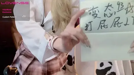 JoooJo_ — Stripchat stream photo (Apr 2025)