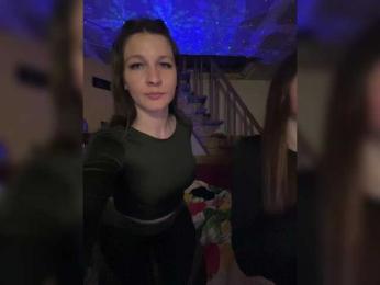 AHaHac_HaxpeH_B_yHuTa3 — webcam model online on bongacams