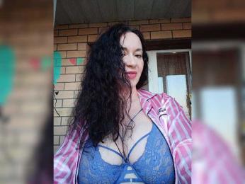 Annanas — webcam model online on bongacams