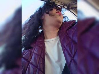 Annanas — bongacams