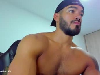 alexander_martines — webcam model online on chaturbate