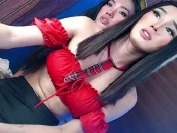 darkxmonica1111 — webcam model online on chaturbate