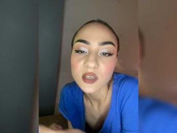 Liora69X — webcam model online on bongacams