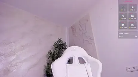 lissababe1 — webcam model online on stripchat