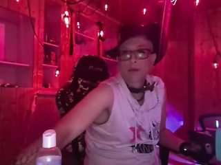 averyafterdark — Camsoda stream photo (May 2026)