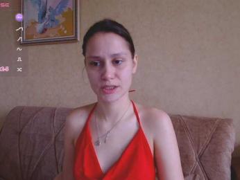 worsh1pme — Bongacams stream photo (May 2026)