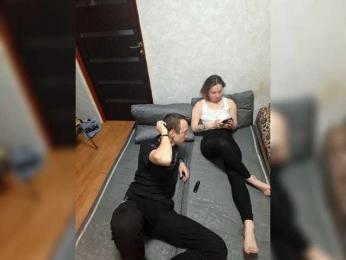 XXTwixXX — Bongacams stream photo (Apr 2026)