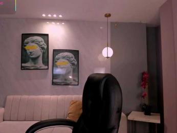 PaulinaSantos1 — Bongacams stream photo (Jul 2026)
