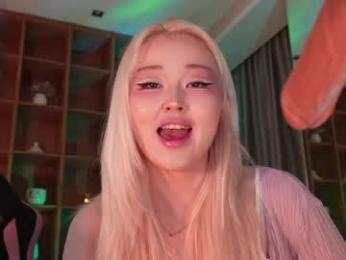 seduza_hyun — webcam model online on chaturbate