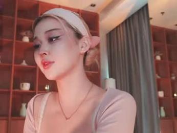 seduza_hyun — webcam model online on chaturbate