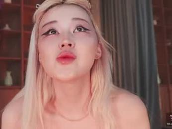 seduza_hyun — webcam model online on chaturbate