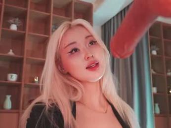seduza_hyun — webcam model online on chaturbate