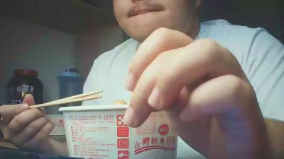 Ray_mumu — Cam4 stream photo (Apr 2026)