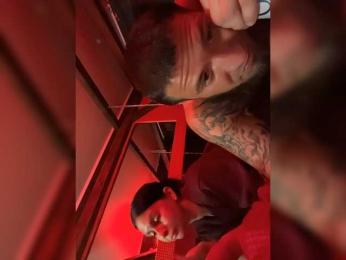 LoveLevelUp — Bongacams stream photo (Apr 2026)