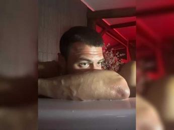 LoveLevelUp — Bongacams stream photo (Apr 2026)