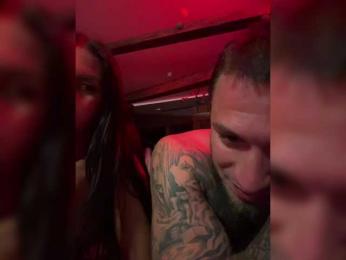 LoveLevelUp — Bongacams profile photo