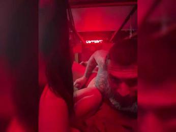 LoveLevelUp — Bongacams stream photo (Apr 2026)