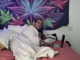 mrshyboy32 — webcam model online on camsoda