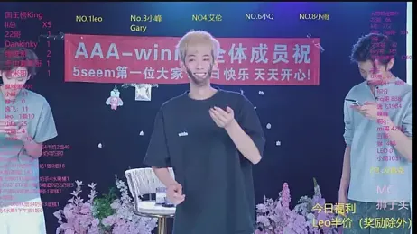 AAA-winner — webcam model online on stripchat