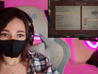 NightMint — Bongacams stream photo (Apr 2026)