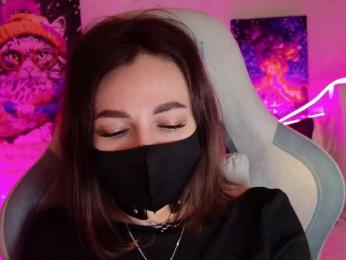 NightMint — Bongacams stream photo (Apr 2026)