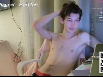 ai11ce — Chaturbate profile photo