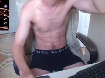 elmaster0111 — chaturbate
