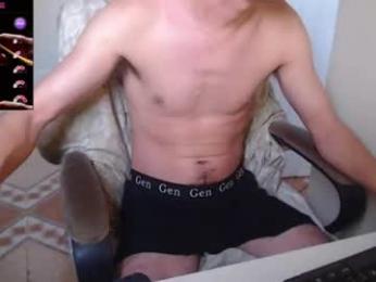 elmaster0111 — Chaturbate stream photo (Jul 2026)