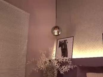 ellediane — Chaturbate stream photo (Jul 2026)