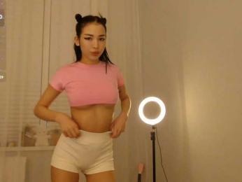 aiyumiprivate — Bongacams stream photo (Apr 2026)