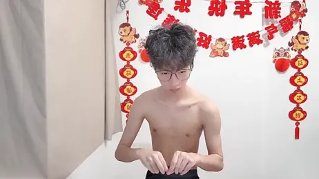afahyu — Stripchat stream photo (Jun 2026)