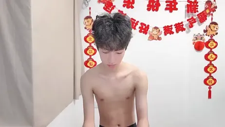 afahyu — webcam model online on stripchat