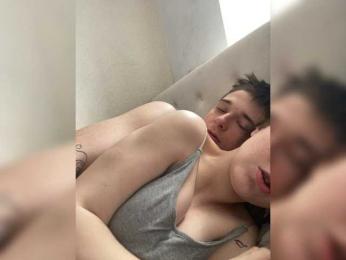 HARMONYX — webcam model online on bongacams