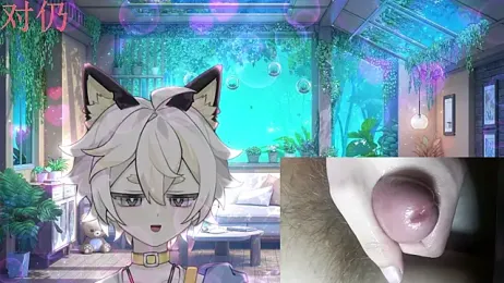 kawaimoe — Stripchat stream photo (Jun 2026)