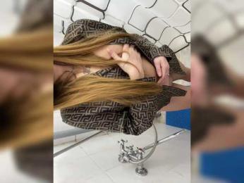 bbunny-ev — Bongacams stream photo (Dec 2024)