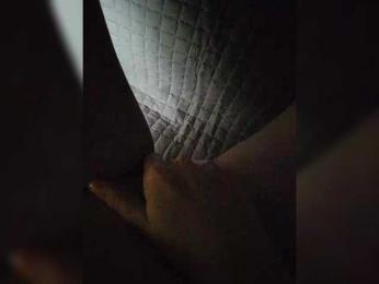 Icequeen0 — Bongacams stream photo (Dec 2025)